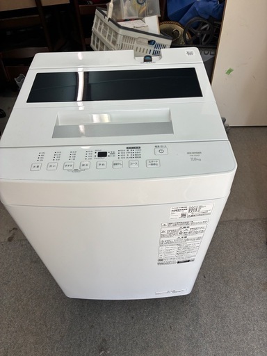 アイリスオーヤマ　7Kg 洗濯機　2025年製　程度良好　女性ワンオーナー