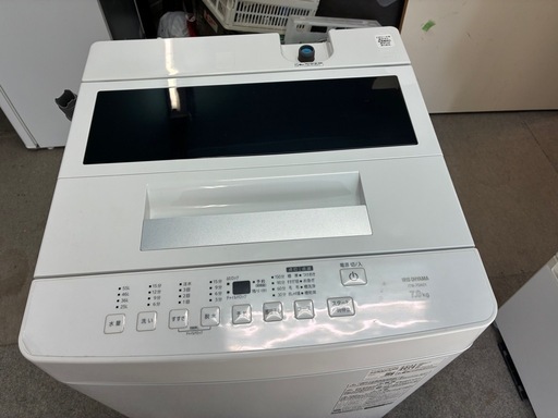 アイリスオーヤマ　7Kg 洗濯機　2025年製　程度良好　女性ワンオーナー