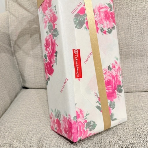 森伊蔵　極上森伊蔵　新品　未開封　