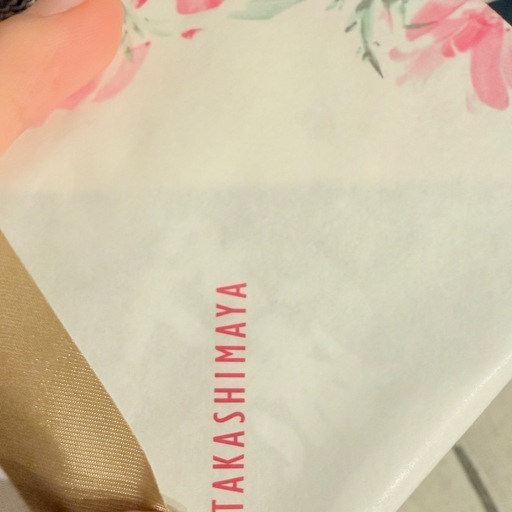 森伊蔵　極上森伊蔵　新品　未開封　