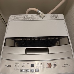 4.5kg 洗濯機　美品の画像