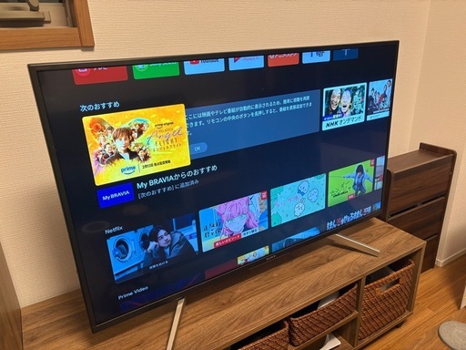 【2026年3月22日〜24日受渡限定】 液晶テレビ BRAVIA(ブラビア) [43V型 /4K対応] 