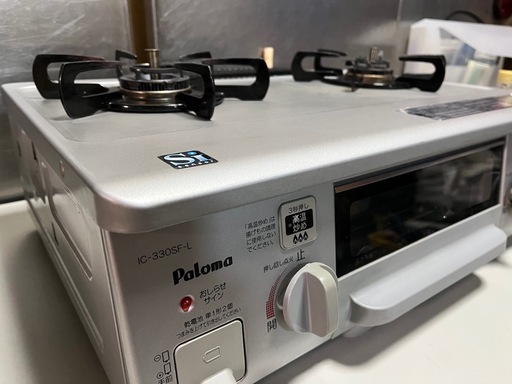 Rinnai  リンナイ ガステーブル ガスコンロ 都市ガス　左強火 幅56cm IC-330SF-1L グリル未使用 12A•13A 2014年1月製 中古美品 稼働確認済 ③
