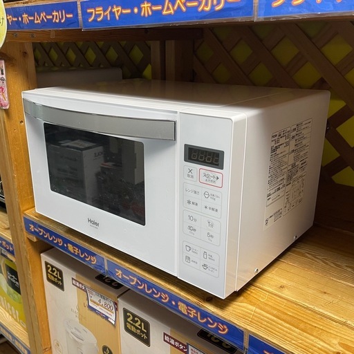 Haier 電子レンジ JM-FU18KE 2020年製 中古