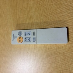 LED シーリングライト調光機能付きパナソニック HH-CA0612NH リモコン付きの画像