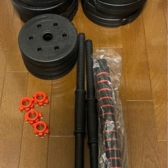【受渡者様決定済】約20kg ×2 ダンベル 新品 可変 バーベル化可能の画像