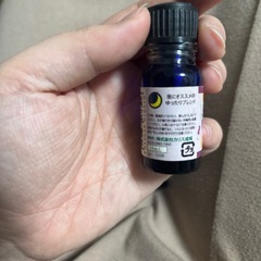 エッセンシャルオイルの画像
