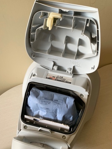 日本製 Panasonic 紙パック式掃除機 MC-PJ230E4 ホワイト