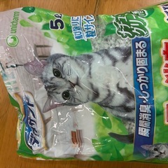 猫用デオトイレ ハーフカバー   専用箱ありの画像