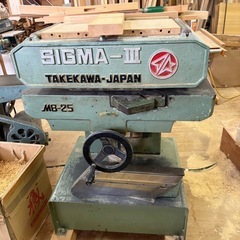 木工機材の画像