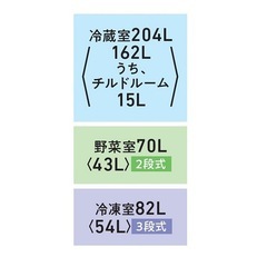     東芝 冷蔵庫 GR-Y36SV-ZH   定価141000円 2025年製の画像