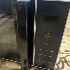 レンシレンジの画像