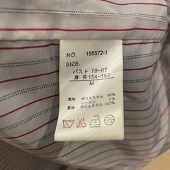 薄めのコートとジャケットの画像