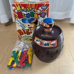 【訳あり】TAKARA TOMY 超飛びジャンボ 黒ひげ危機一発 BIG 5倍の画像