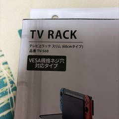 tv ラックの画像
