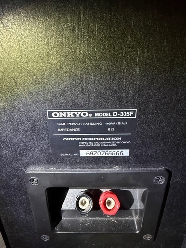 ONKYOスピーカー5点セット