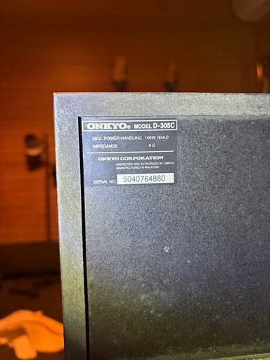ONKYOスピーカー5点セット