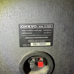 ONKYOスピーカー5点セットの画像
