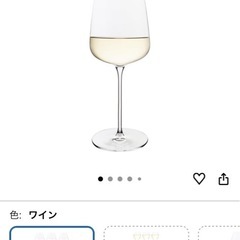 クリスタルワイングラスの画像