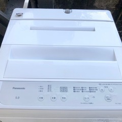 Panasonic 2024年製 5.0kg  槽乾燥　洗濯機　☆配送応相談☆の画像