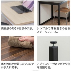 【3/14 午前中引き取りに来てくれる方限定】テーブルの画像