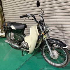 カブ90  テレスコ化　ベース車両の画像