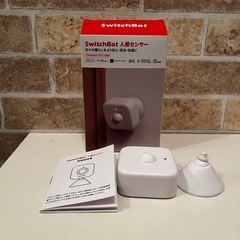 switchbot  まとめ売り　使用期間1年未満の画像
