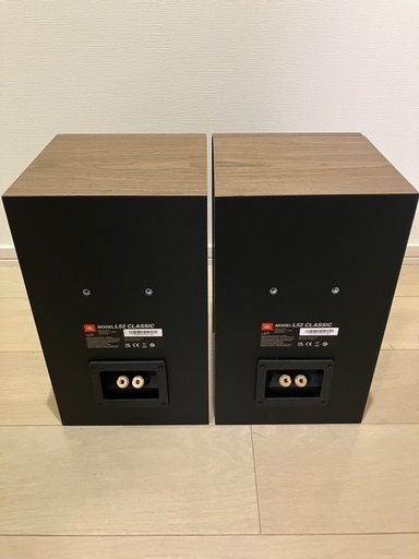 JBL l52 classic  伝統のJBLサウンド 新品同様　取説　元箱付
