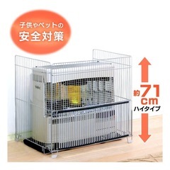 美品 ストーブガード アイリスオーヤマの画像