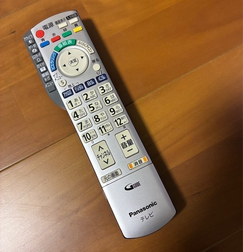 TH-55EZ950 55インチ パナソニック ビエラ