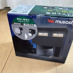 【新品】乾電池式 どこでも設置 センサーライト 260ルーメンの画像
