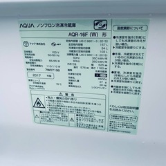 AQUA ノンフロン冷凍冷蔵庫 　AQR-16Fの画像