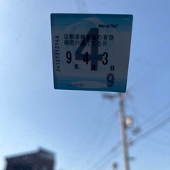 EKワゴンの画像