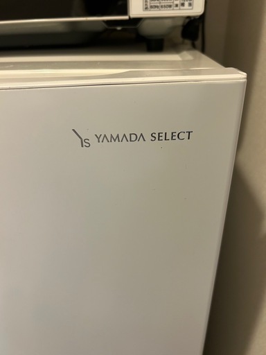 冷蔵庫 ヤマダ電機