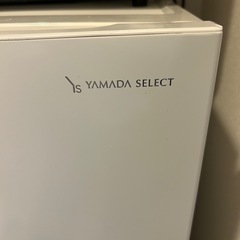 冷蔵庫 ヤマダ電機の画像