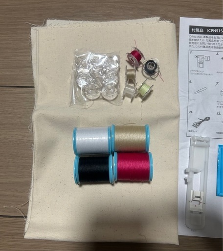 決定‼️
