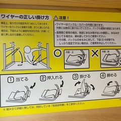 無印良品 折りたたみテーブル 木製 フック付き 中古の画像
