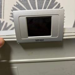 Canon、PIXUSのプリンター【MP460】の画像