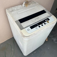 冷蔵庫（美品） & 洗濯機（使用感あり）の画像