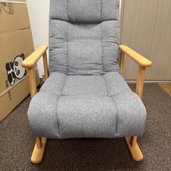 1人用チェアの画像