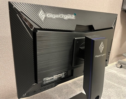 GigaCrysta 165Hz対応 23.8型ワイド液晶ディスプレイ
