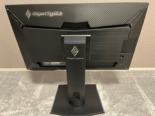 GigaCrysta 165Hz対応 23.8型ワイド液晶ディスプレイ