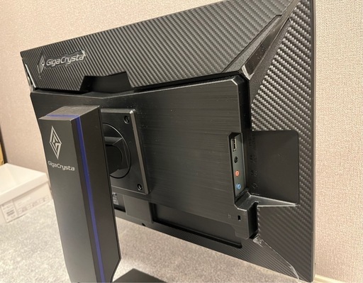 GigaCrysta 165Hz対応 23.8型ワイド液晶ディスプレイ