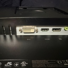 【モニター】ASUS VG258QR 165Hz【ジャンク】の画像