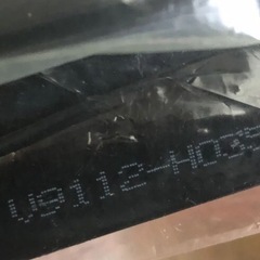 ドライブジョイ V9112-H035 エアフィルター  JB3 ライフ ダンク JB1 ザッツ ターボ車用　の画像