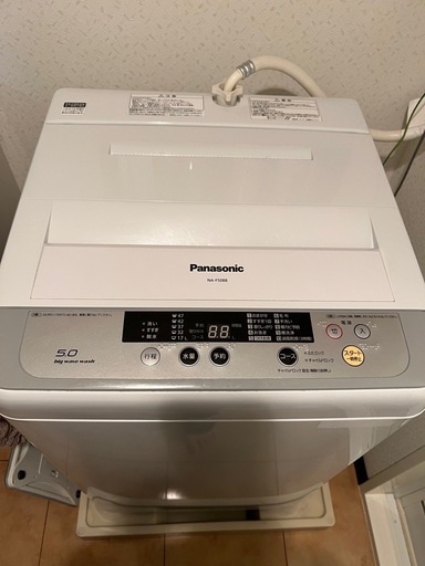 洗濯機　5kg