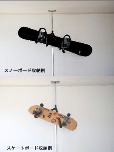 サーフボードラック