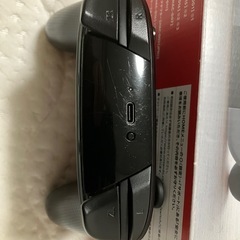 Nintendo  Switch 任天堂 スイッチ プロコン グレー HAC-001 HAC-S-KAAAA ニンテンドースイッチの画像