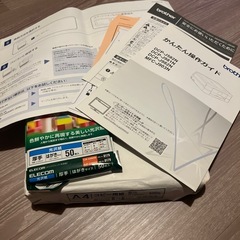 プリンターの画像