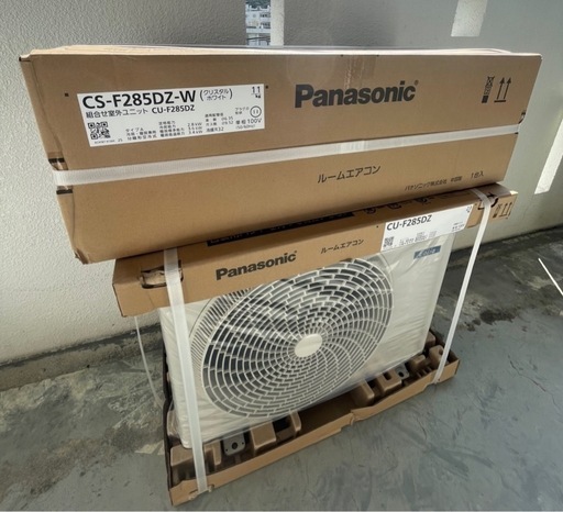 パナソニック6畳用エアコン 新品取付工事込み 74,000円